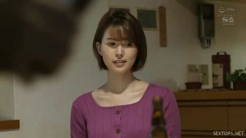 Chuốc cấp trên say, chén vợ yêu cấp trên ~tsukasa aoi