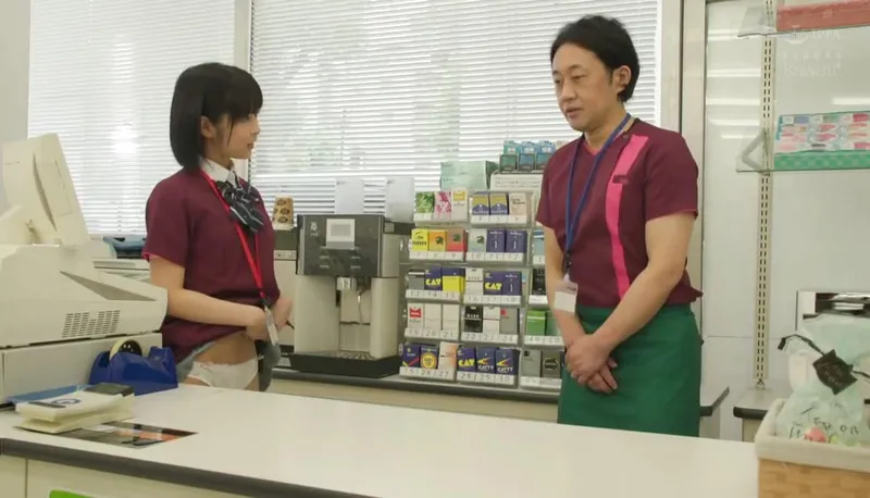 Bím dễ thương đi làm thêm gạ đụ anh quản lý